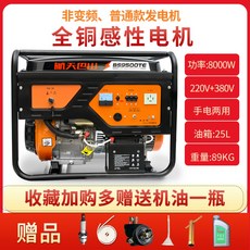 2f3dcccebb89e468497bc2a6a859fddea6386f613bf37d5961537aa77ebb.jpg