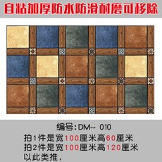 3b2aae0eba642a43bc1edee5b727c8f23ab3c2099e31d290c1c872975849.jpg