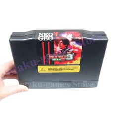 오락실게임기 가정용게임기 옛날게임기 아케이드 카세트 161 in 1 NEO GEO AES, 1개, 4.4