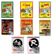 오감척