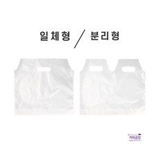 나인티고미니캐리어푸딩무지