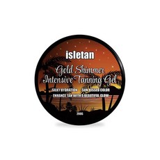 Isletan 골드 쉬머 인텐시브 태닝 젤 망고 야외 태양을 위한 익스트림 울트라 다크 버터 해변용 밤 솔리드 당근 오일 SPF0 200g 핫템 잇템, 1개