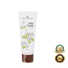 보타니컬테라피베이비크림