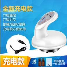 96e7042cd5e20893cbc9ad6a6a258a2029f3eee5e2d61a11b9e5008e7a1f.jpg