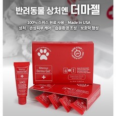 강아지 고양이 피부 연고 더마젤 세트 상처엔 [연고 10ml + 스프레이 20ml] 혼합, 1개