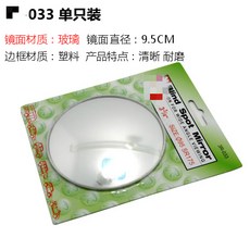 64f3ee1310d024d7566468b9067d3b80b5a3620f0edc3b3bd354cd6c96bc.jpg