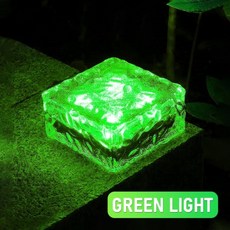 보안등암대