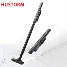 휴스톰스팀다리미