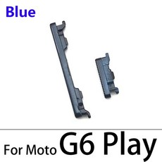 g4파워케이블