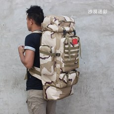 더바이히어로 대용량배낭 80L 대용량 등산가방 가능 맞교환 방수 사파리 카모 캐리어 백팩 남자 알바 여행