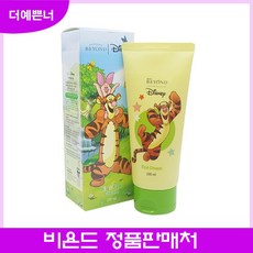 9a8a93fbb872d91c86dcc71948de1d48498f1846f34e359c815345ba0fae.JPG