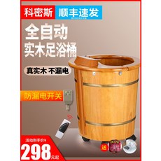8b680bcc5864388ba82a3ad15d43c7c197bcc2c137c3463c5e49179dff3b.jpg