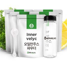 다운타운믹스주쓰