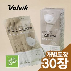 ae9cc4864633fa7c31246ed40d4255b531021d7a81480c6cd8e8a7890f7b.jpg