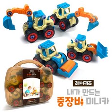롤러중장비
