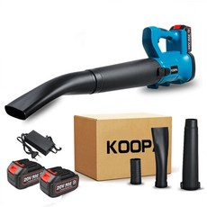 KOOPA TOOL 16000r/min 6 속도 무선 전기 잎/눈/먼지 핸드 헬드 공기 송풍기 수집기 용 정원 전동 공구, 2x 배터리