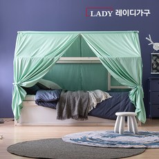 레이디가구마네