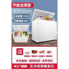 마이프라이빗 김냉 스탠드형 서랍식 김치냉장고 소형 냉장고 김치 서랍형, 14 239