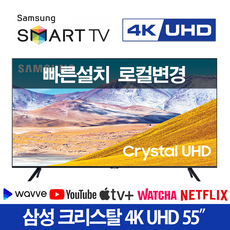 d52f59e5c168f64bc7dacc66a9c43653bf0704711fdb2cb06f82674f61c8.png