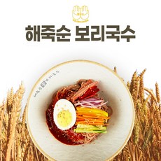 헬스앤바이오