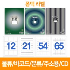 //상품명