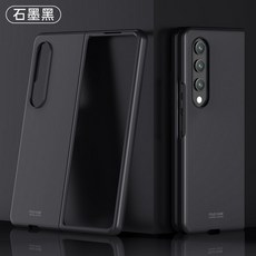 제트플립비스포크스킨