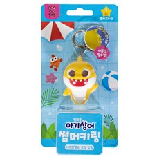 인터팜아울렛 핑크퐁 썸머키링 캠핑용품 여름필수품 가방고리 열쇠고리형 시트로넬라오일함유, 15개