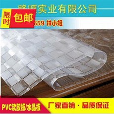 코리스 투명고무매트 GMM 바닥재 마루 PVC 유리테이블 천 논슬립 미끄럼방지 보호패드 풀 두꺼운 투명접착제 2345, 1. 22메터 폭 *5.0mm 두꺼운