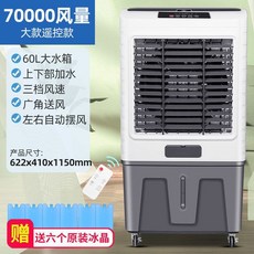 b1ef1fc761e2e8e50f852c165e7cacd72ad60945308f1ed4556be8d0d453.jpeg