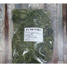 완도염장미역줄기 1KG 95%, 1개, 단품