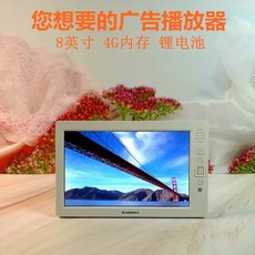 72fda7dd11b92b5dd186ede166abbdb595a6f2d5e30f00f0753b76c1064f.jpg