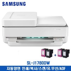 6399724ac1b40102b478176b86ed9c0438ad4c1f169de66879e906dda646.jpg