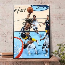 자모란트 NBA 농구 선수 포스터 브로마이드 액자