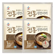 cj냉면사리
