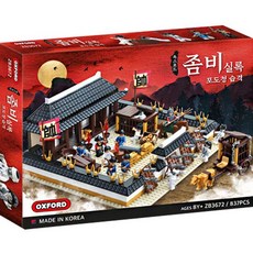 e9394b60a60abf90d31f0c3861b1efddb4c6d8deee5b81a6e2d724ddadcf.jpg
