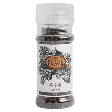 푸디 흑후추 그라인더, 50g, 1개 50g, 1개