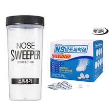 NS발포세척정 150정 2종 세척제세트 코세척기 텀블러 조리기 식기 세정제세트, 1세트