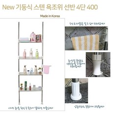 소안바스상부장