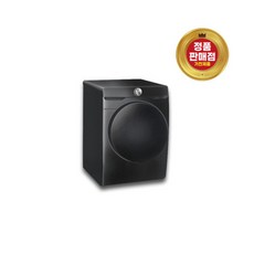 dv17t8520bv