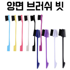 아기눈썹손질