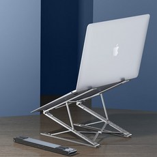 macbook xiaomi hp 듀얼 조정 가능한 컴퓨터 태블릿 스탠드에 대 한 휴대용 접는 노트북 스탠드 테이블 지원 기본 노트북 홀더, 은