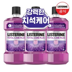 리스테린 토탈케어 플러스 구강청결제, 1000ml, 3개