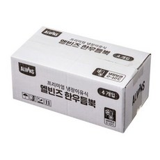 엘빈즈한우듬뿍후기