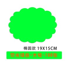 포커고수
