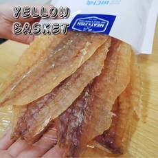 83a7e8cc6eb54eff390d91d296a371594f7bea6ee5c3c5269d3af34fe0f0.jpg