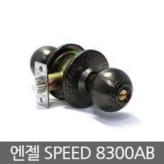 832e20568392917969876c48e038bc232838c21f284fcfa358fc218f78fd.jpg