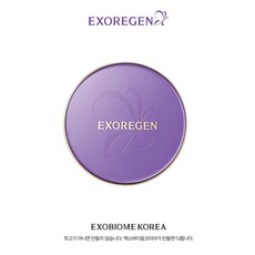 엑소리젠 글로우 퍼펙트 엑소좀 커버력 좋은 물광 쿠션 20ml