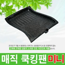 993ab272fc015c5551220dd78b25a1653a7a19506beff932a8b84212307d.jpg