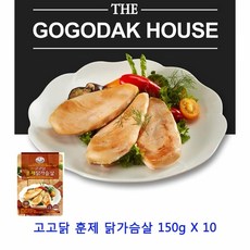 업소용 식자재 고고닭 훈제 닭가슴살 150g X 10 비상식량 3분카레 포두부 건두부 카레 면두부 제사음식 제사상차림 오뚜기3분카레 스프 양송이스프 카레여왕 두부 미군연두부 일본카레 돈까스 카레가루, 본상품 선택