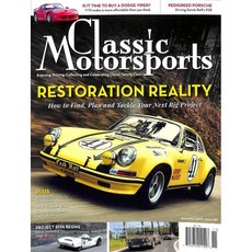 motorsports잡지